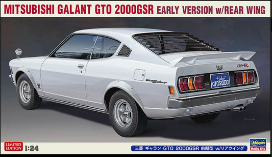 Hasegawa - MITSUBISHI GALANT GTO 2000 GSR KIT 1:24 - Cod. HA20678