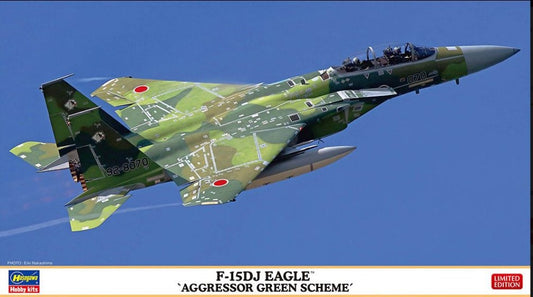 Hasegawa - F-15DJ EAGLE AGGRESSOR GREEN SCHEME KIT 1:72 - Cod. HA02460