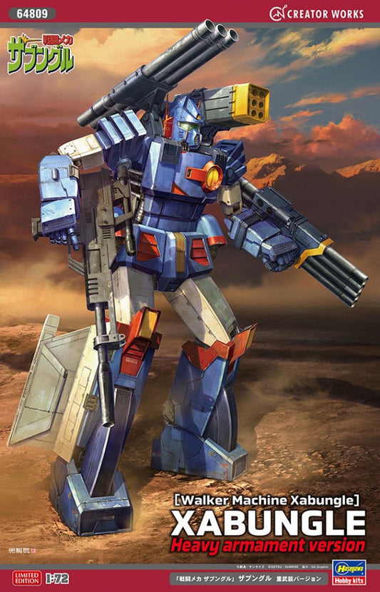 Hasegawa - WALKER MACHINE XABUNGLE HEVAY ARMAMENT VERSION KIT 1:72 - Cod. HA64809
