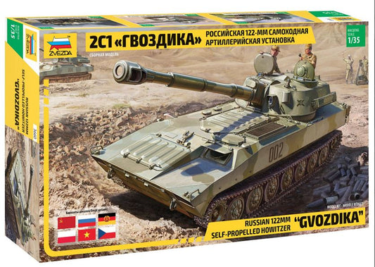 Zvezda - GVOZDIKA 2S1 S.P.HOWITZER KIT 1:35 - Cod. Z3660