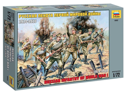 Zvezda - FANTERIA RUSSA WWII KIT 1:72 - Cod. Z8082