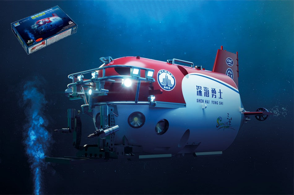 Trumpeter - SUBMERSIBLE 2017 SHEN HAI YONG SHI ARCHEOLOGICAL EXCAVATION KIT 1:72 - Cod. TP07332