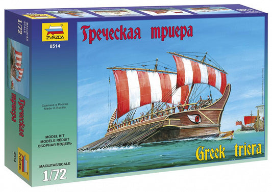 Zvezda - GREEK TRIERA KIT 1:72 - Cod. Z8514