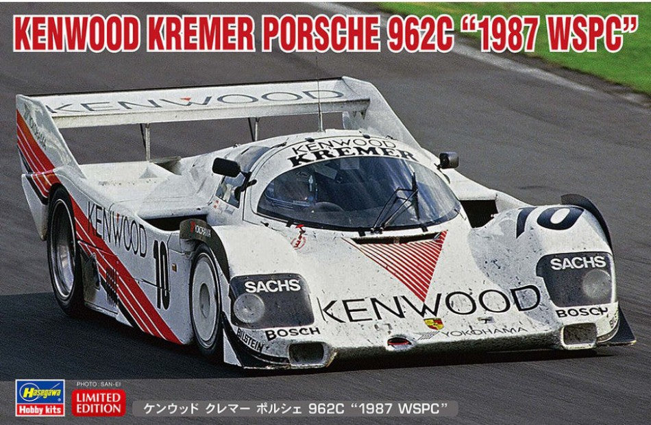 Hasegawa - KENWOOD KREMER PORSCHE 962C 1987 KIT 1:24 - Cod. HA20698