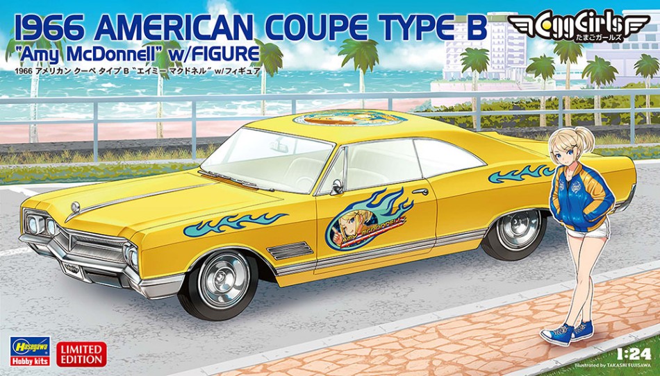Hasegawa - AMERICAN BEAUTY 1966 Amy McDonnell KIT 1:24 - Cod. HASSP598