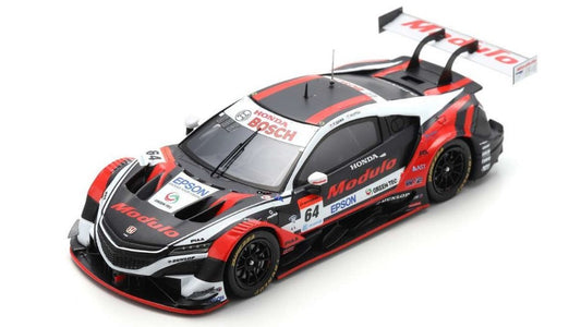 Spark Model - MODULO NSX-GT N.64 SUPER GT500 2021 T.IZAWA-H.OTSU 1:43 - Cod. SGT133
