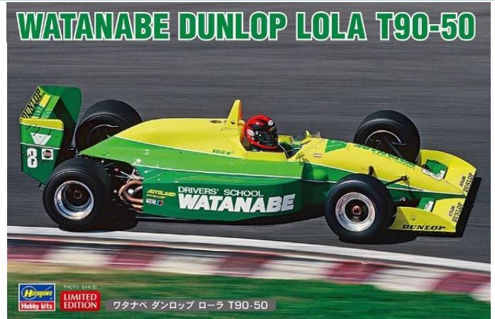 Hasegawa - WATANABE DUNLOP LOLA T90-50 KIT 1:24 - Cod. HA20699