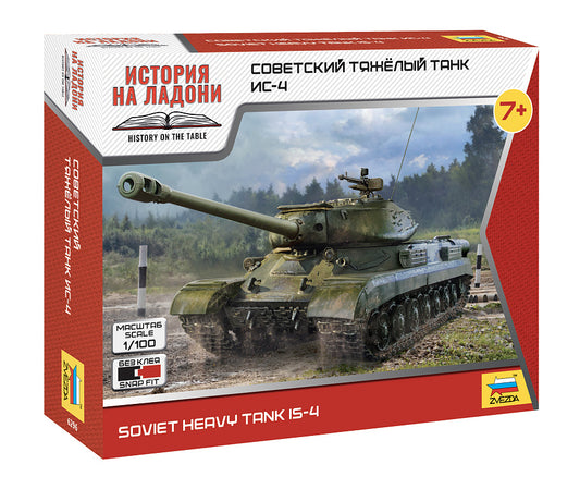 Zvezda - SOVIET HEAVY TANK Is-4 KIT 1:100 - Cod. Z6296
