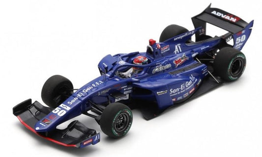 Spark Model - San-Ei Gen B-MAX SF23 N.50 SUPER FORMULA 2024 I.KUMURA 1:43 - Cod. SFJ039