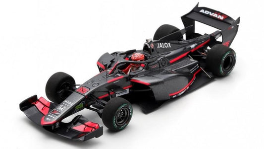 Spark Model - TGM GRAND PRIX SF23 N.55 SUPER FORMULA 2024 N.MATUSHITA 1:43 - Cod. SFJ041