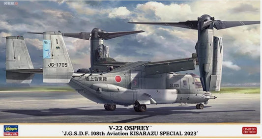 Hasegawa - V-22 OSPREY JGSDF 108th AVIATION KIT 1:72 - Cod. HA02477