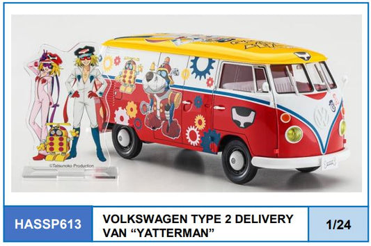 Hasegawa - TIME BOKAN VW TYPE 2 YATTERMAN KIT 1:24 - Cod. HASSP613