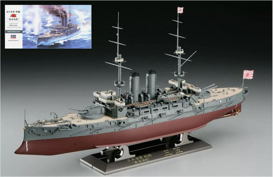 Hasegawa - IJN MIKASA BATTLE OF THE YELLOW SEA KIT 1:350 - Cod. HA40061