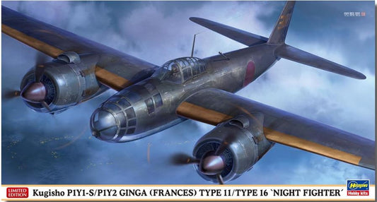 Hasegawa - KUGISHO P1Y1-S/P1Y2 GINGA (FRANCES) TYPE 11/TYPE16 KIT 1:72 - Cod. HA02481
