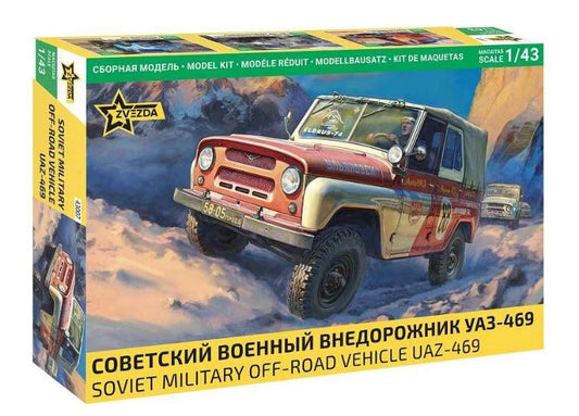 Zvezda - Soviet Military off-road vehicle UAZ - 469 1:43 - Cod. Z43007