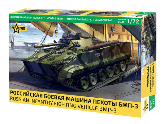 Zvezda - BMP-3 RUSSIAN INFANTRY FIGHTING VEHICLE KIT 1:35 - Cod. Z5079