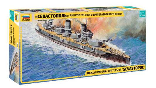 Zvezda - RUSSIAN BATTLESHIP SEWASTOPOL KIT 1:350 - Cod. Z9040