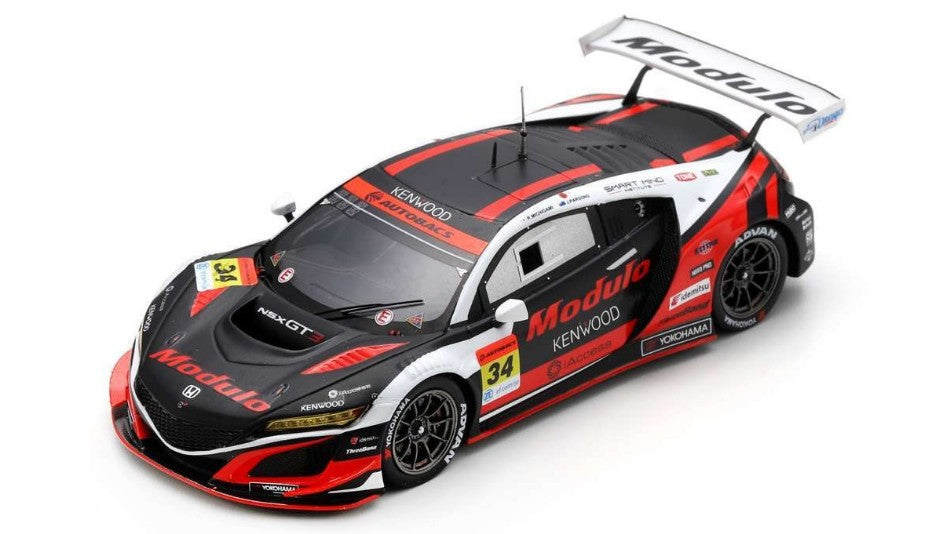 Spark Model - MODULO KENWOOD NSX GT3 GT300 SUPER GT 2020 RYO MICHIGAMI-JAKE PARSONS - Cod. SGT003