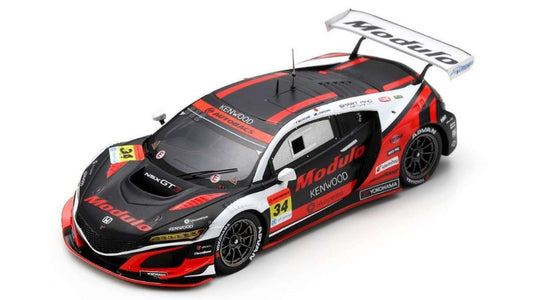 Spark Model - MODULO KENWOOD NSX GT3 GT300 SUPER GT 2020 RYO MICHIGAMI-JAKE PARSONS - Cod. SGT003