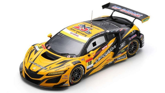 Spark Model - UPGARAGE NSX GT3 N.18 SUPER GT300 2024 KOBAYASHI-KOIDE-MITSUI 1:43 - Cod. SGT169