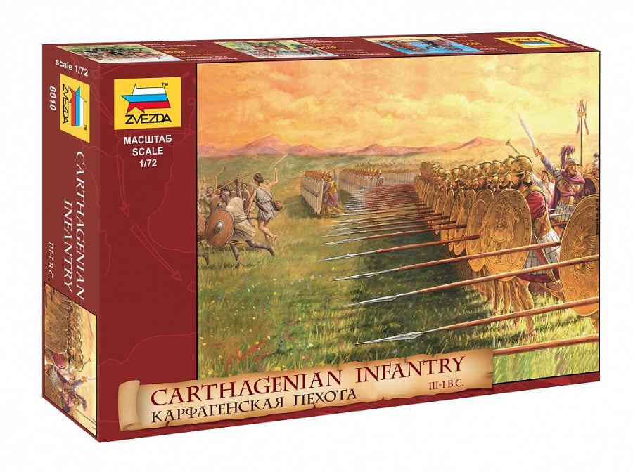 Zvezda - CARTHAGENIAN INFANTRY KIT 1:72 - Cod. Z8010