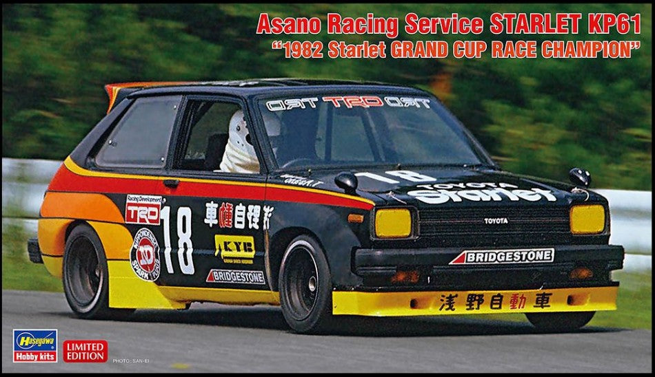 Hasegawa - ASANO TOYOTA STARLET KP61 GRAND CUP RACE CHAMPION 1982 KIT 1:24 - Cod. HA20734