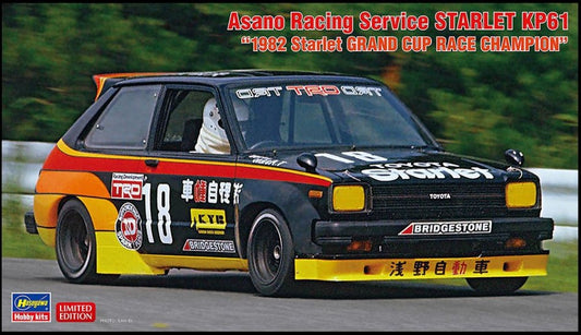 Hasegawa - ASANO TOYOTA STARLET KP61 GRAND CUP RACE CHAMPION 1982 KIT 1:24 - Cod. HA20734