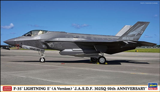Hasegawa - F-35 LIGHTNING II A J.A.S.D.F.302SQ 50th ANNIV. KIT 1:72 - Cod. HA02485