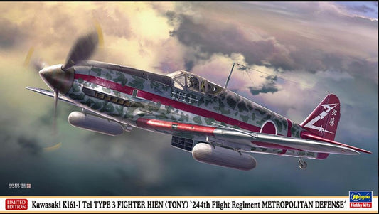 Hasegawa - KAWASAKI Ki61-I Tei TYPE 3 FIGHTER METROPOLITAN DEFENSE KIT 1:48 - Cod. HA07546