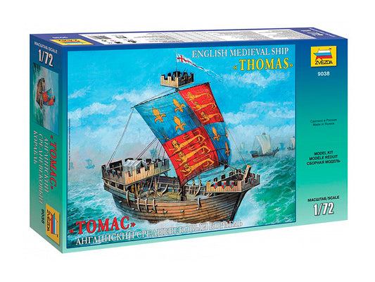 Zvezda - ENGLISH MEDIEV.SHIP THOMAS KIT 1:72 - Cod. Z9038