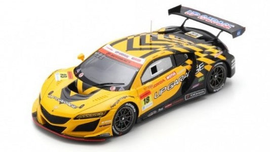 Spark Model - UPGARAGE NSX GT3 N.18 GT300 SUPER GT 2021 T.KOBAYASHI-T.NATORI 1:43 - Cod. SGT019