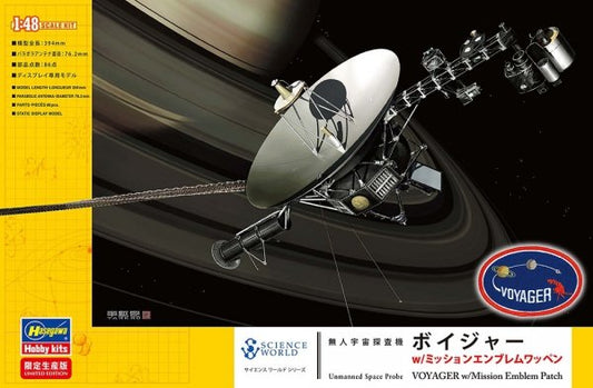 Hasegawa - VOYAGER W/MISSION EMBLEM PATCH KIT 1:48 - Cod. HASSP635