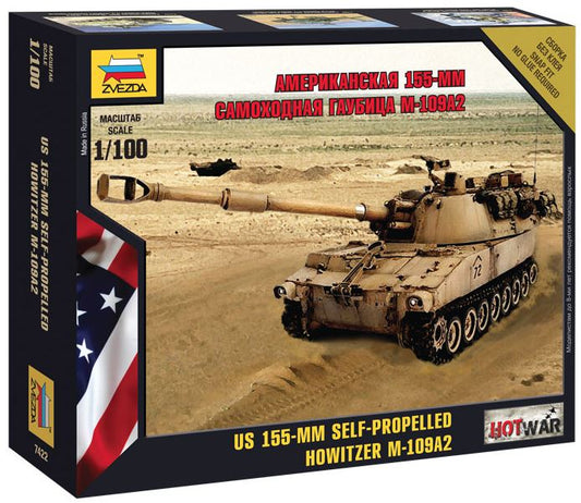 Zvezda - M-109 S.P.G. KIT 1:100 - Cod. Z7422