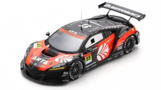Spark Model - ARTA NSX GT3 N.55 FT300 SUPER GT 2020 SHINICHI TAKAGI-TOSHIKI OYU 1:43 - Cod. SGT001