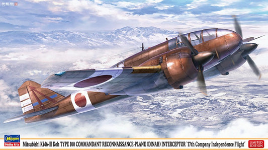 Hasegawa - MITSUBISHI Ki46-III KOH TYPE 100 KIT 1:72 - Cod. HA02490