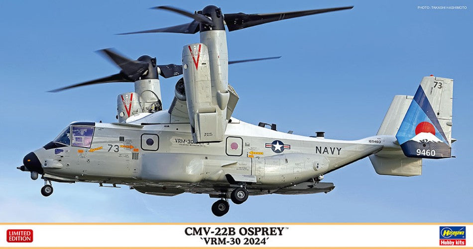 Hasegawa - Cmv-22B OSPREY Vm-30 2024 KIT 1:72 - Cod. HA02492