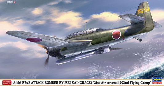 Hasegawa - AICHI B7A2 RYUSEI Kai 21st AIR ARSENAL 752nd FLYING GROUP KIT 1:48 - Cod. HA07550