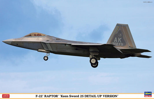 Hasegawa - F-22 RAPTOR KIT 1:48 - Cod. HA07551