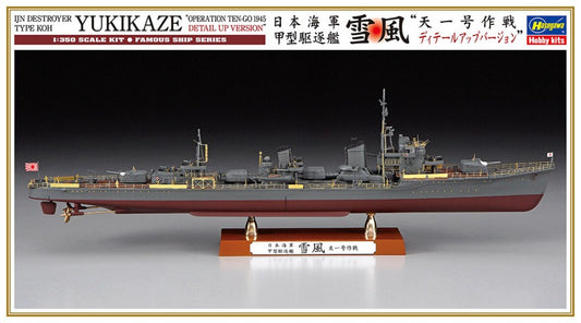 Hasegawa - IJN Koh YUKIKAZE 1945 KIT 1:350 - Cod. HA40110