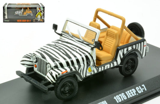Greenlight - JEEP CJ-7 1976 "ACE VENTURA" WHEN NATURE CALLS 1:43 - Cod. GREEN86574