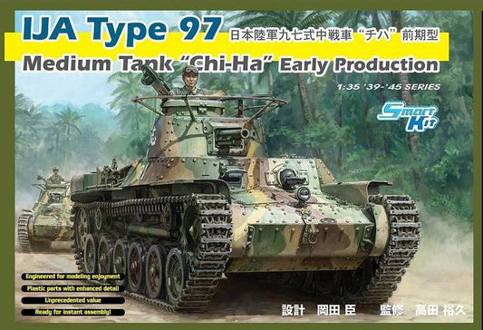 Dragon - IJA TYPE 97 MEDIUM TANK CHI-HA EARLY PRODUCTION KIT 1:35 - Cod. DRMD007