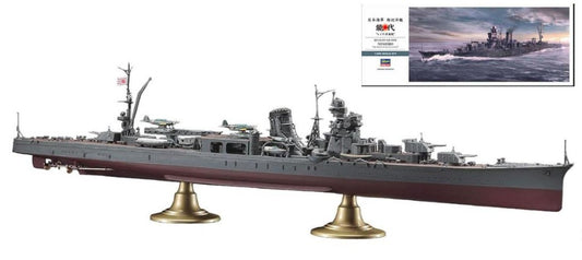 Hasegawa - NAVE IJN AGANO KIT 1:350 - Cod. HA40076