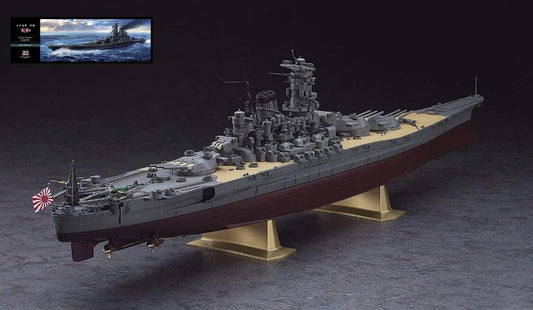 Hasegawa - NAVE IJN BATTLESHIP YAMATO 1945 KIT 1:350 - Cod. HASSP656