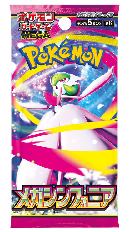 40313868