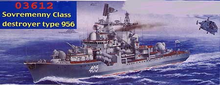 40318387
