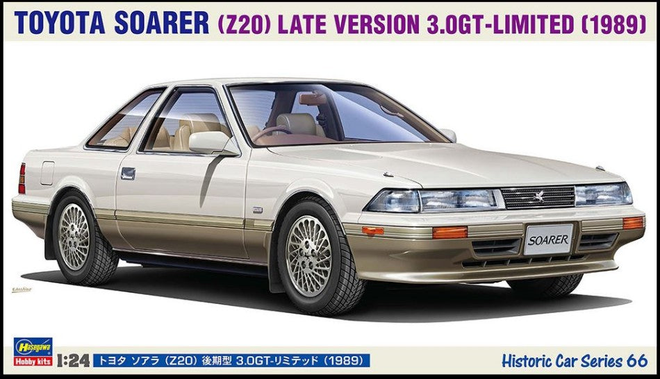 40863501