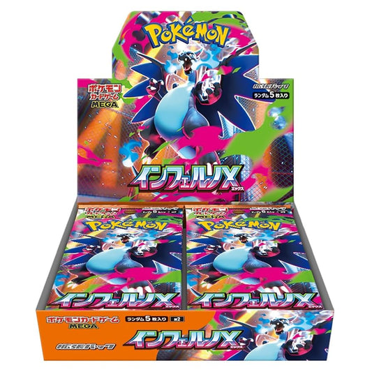 Pokemon MEGA Inferno X Box - JAP